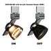 LED Track Lighting Fixture 8000-BH-BS with SMK Shade
