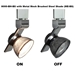 LED Track Lighting Fixture 8000-BH-BS with ME-BS Shade