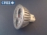 LED Light Bulb LEDMR163KFL LED BULBS, LED MR16, LED Light BULBS, CREE CHIP, LUMEN,  LED, GU5.3, Lamp, light bulb, Extra long life, cool light