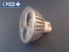 LED Light Bulb LEDMR164KFL LED MR16, LED BULBS, CREE CHIP, LUMEN,  LED, GU5.3, Lamp, light bulb, Extra long life, white light,