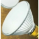 PAR38 Bulb 90Watts (BO-91-USHIO) Ushio Softline PAR38 Halogen Lamp, Reduce glare bulbs,90W PAR Lamp