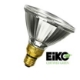 Light Bulb LB-7071 Solux Bulbs, Solux LIghting, Solux LIghts, Solux Dayligh,Solux, PAR,Halogen PAR Lamps, SoLux High Definition Halogen PAR Lamps