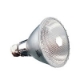 ProPar30LN ProPar, PAR30, Long Neck, LN, Spot, Narrow Flood, Flood, lamp, light bulb, discount, wholesale