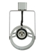 PAR30 Front Loading Gimbal Ring Fixture 50045LED-BS Socket View