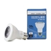 8W LED PAR20 Light Bulb 3000K Warm White - White Finish - LB-3000-WH-3K