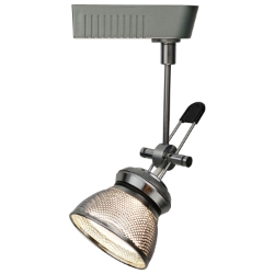 LED Track Lighting Fixture 8000-ET