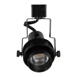 LED Track Lighting Fixture 50904 Dimmable Led Track Lighting, LED Track Lighting, LED Track Fixtures, LED Track Lights, Energy Saving, 50904