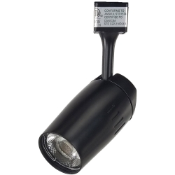 LED Track Lighting Fixture 60089 Black Side View