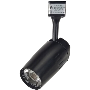 LED Track Lighting Fixture 60089 Black Side View