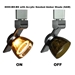 LED Track Lighting Fixture 8000-BH-BS with SAM Shade