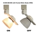 LED Track Lighting Fixture 8000-BH-WH with FWH Shade
