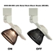 LED Track Lighting Fixture 8000-BH-WH-Metal with MEBK Shade