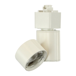 Compact LED Track Lighting Fixture 8097 White