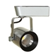 LED Track Lighting Kit HT-60088-3KIT-BS Brushed Steel - HT-60088-LED-3-KIT-BS-3K-50090