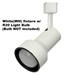 R20 Step Cylinder Track Lighting Fixture 50008-WH shown with R20 Light Bulb (Bulb NOT Included)