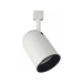 Rounded Back Line Voltage Track Lighting Fixture 50013
