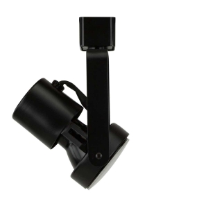 PAR20 Gimbal Ring Track Lighting Fixture 50044