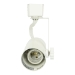 Line Voltage Track Lighting Fixture HTW-9007 - HTW-9007-WH