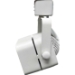 Line Voltage Track Lighting Fixture HTW-9155 - HTW-9155-BK