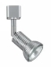 Line Voltage Track Lighting Brushed Steel
