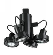 Low Voltage Track Lighting Black