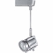 Low Voltage Track Lighting Fixture with 6" Extension Stem 50037 