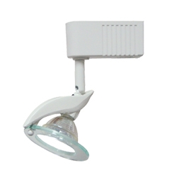 Low Voltage Track Lighting 