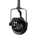 MR16 Track Lighting Fixture R904EXT - R904EXT-36EXT-WH