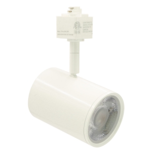 18 Watts Selectable Color Temperature Track Lighting Fixture White 8070-18W Sideview