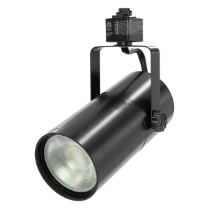 36Watts Integrated LED Track Lighting Fixture Black Sideview 8093-36W