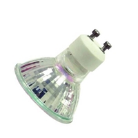 BO-77-35W-NBL GU10,Light Bulbs, Lamps, Twist lock socket